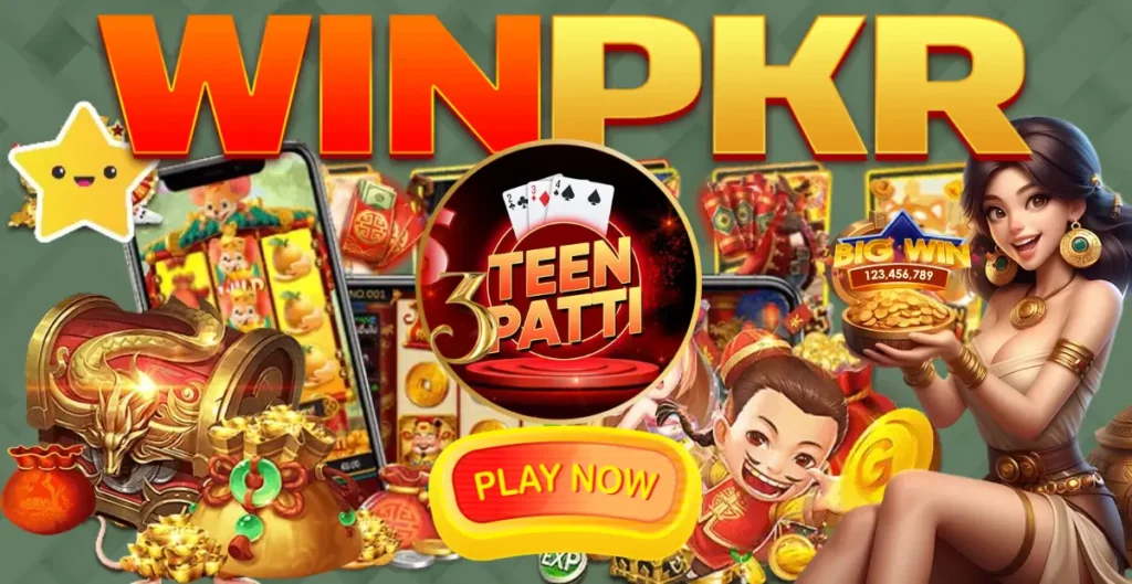 3teen patti